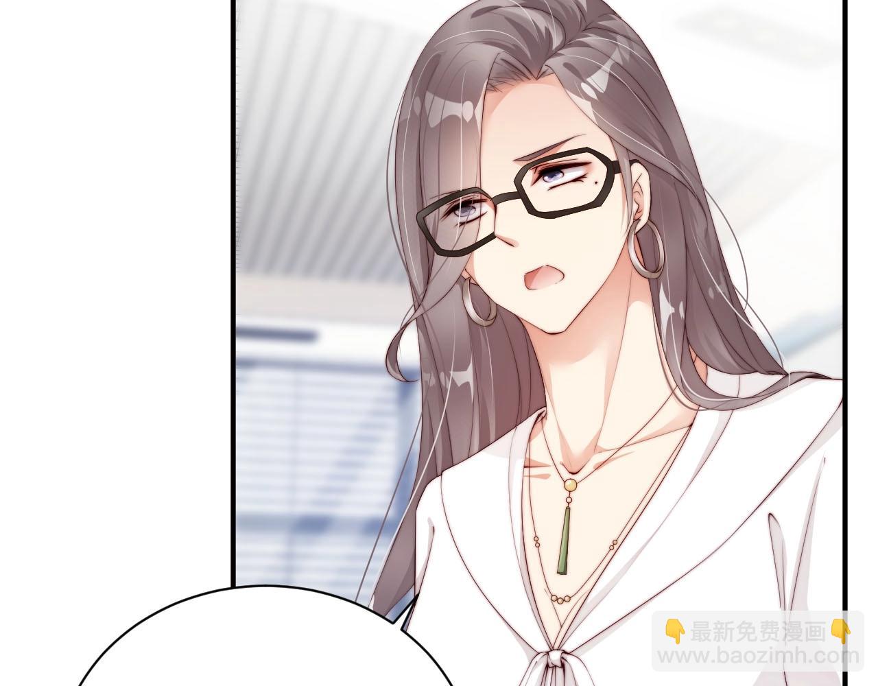 第53话 拼命挣钱当然是为了…14