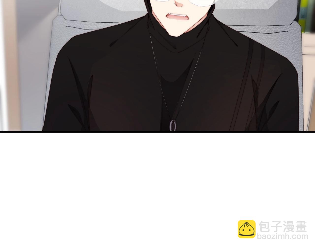 第53话 拼命挣钱当然是为了…16