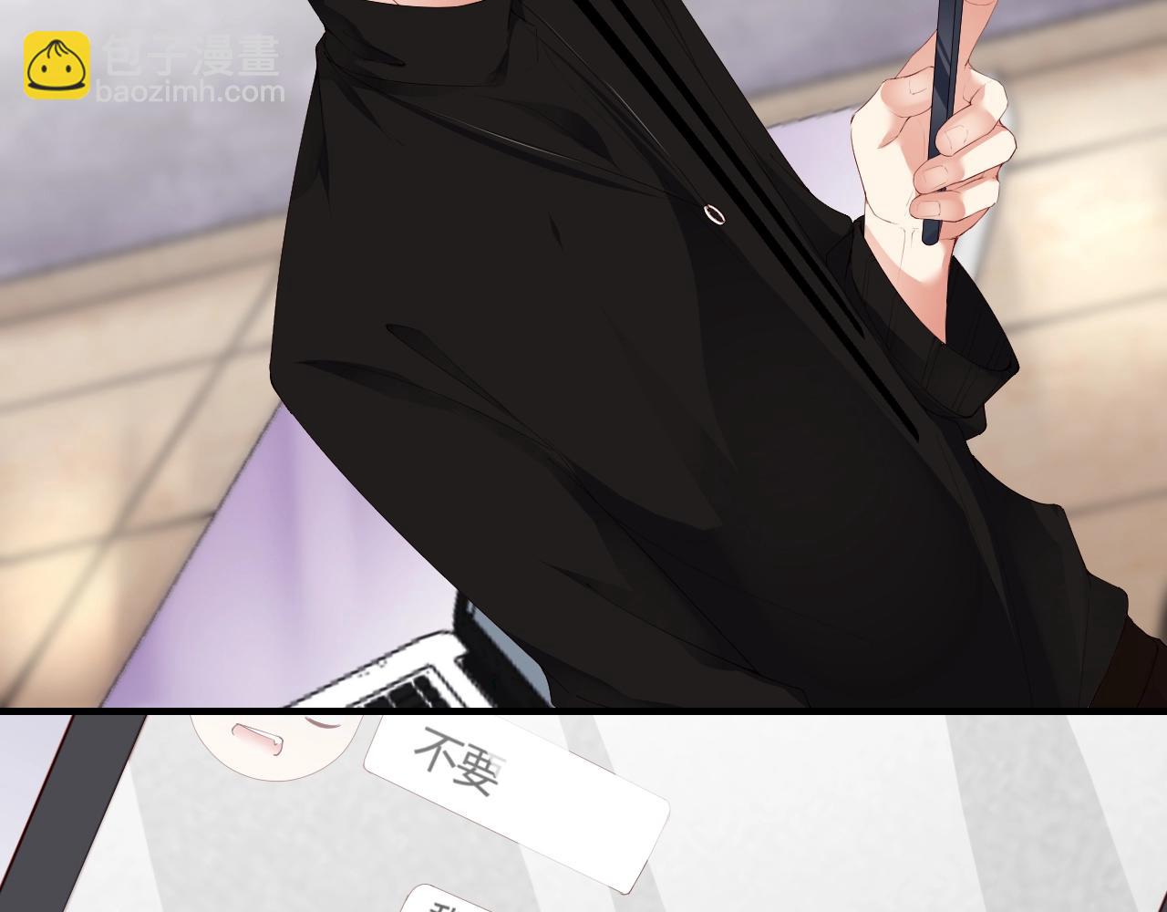 第53话 拼命挣钱当然是为了…37