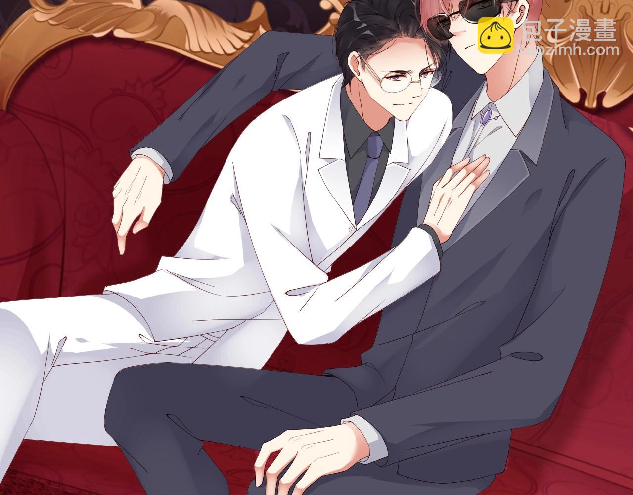 第53话 拼命挣钱当然是为了…41