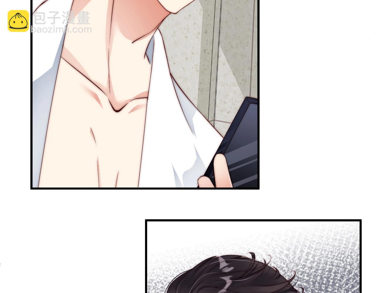 第53话 拼命挣钱当然是为了…68