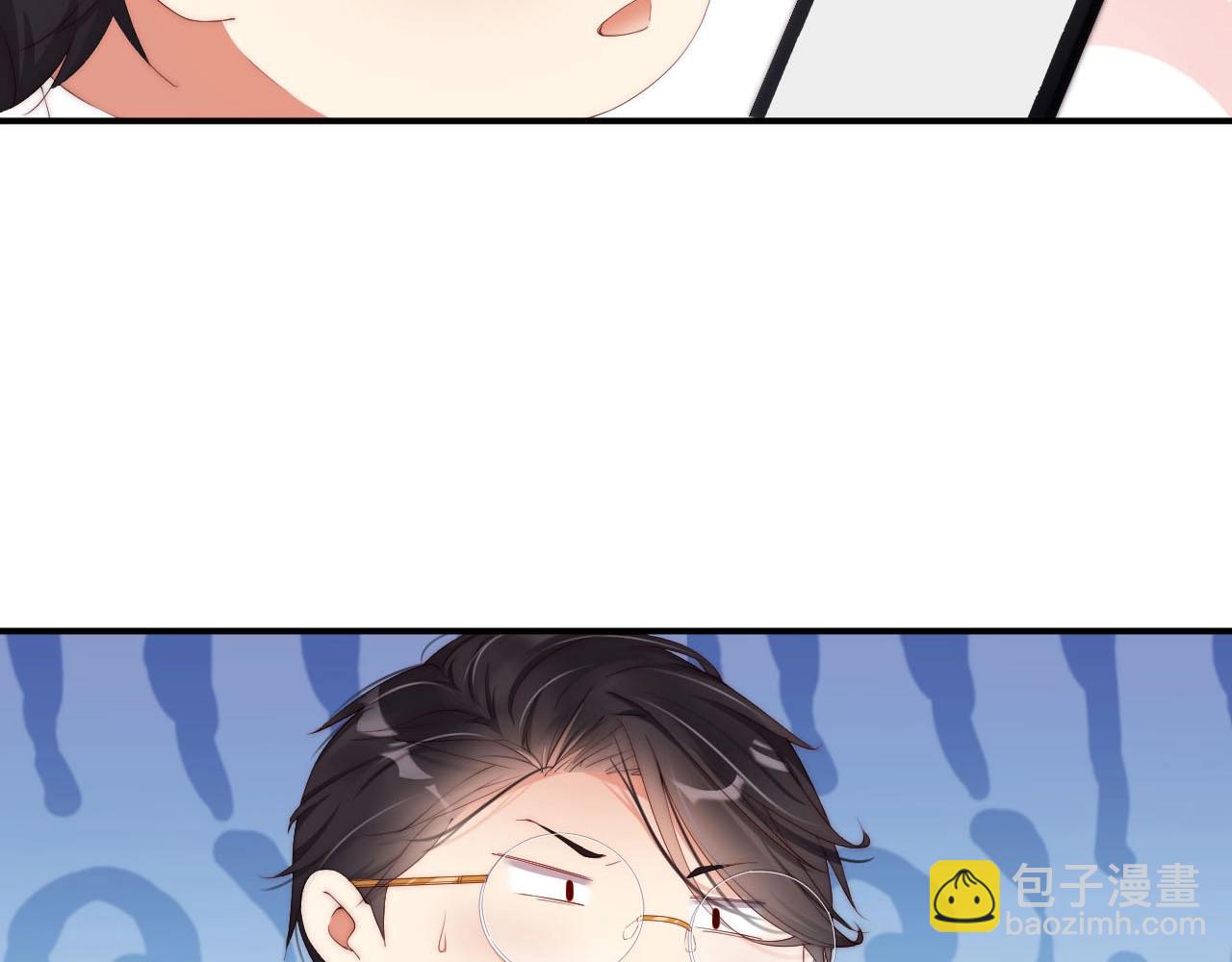 第53话 拼命挣钱当然是为了…74