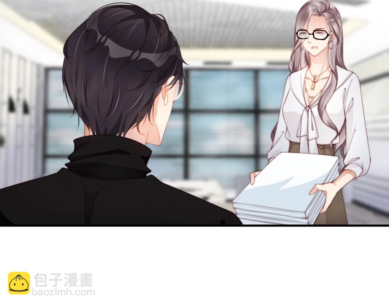 第53话 拼命挣钱当然是为了…9