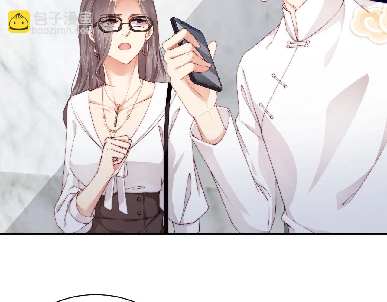 第55话 以后你有我61