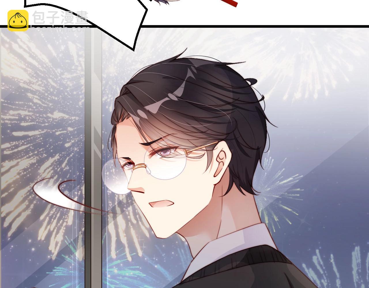 第56话 我会尊重你的选择10