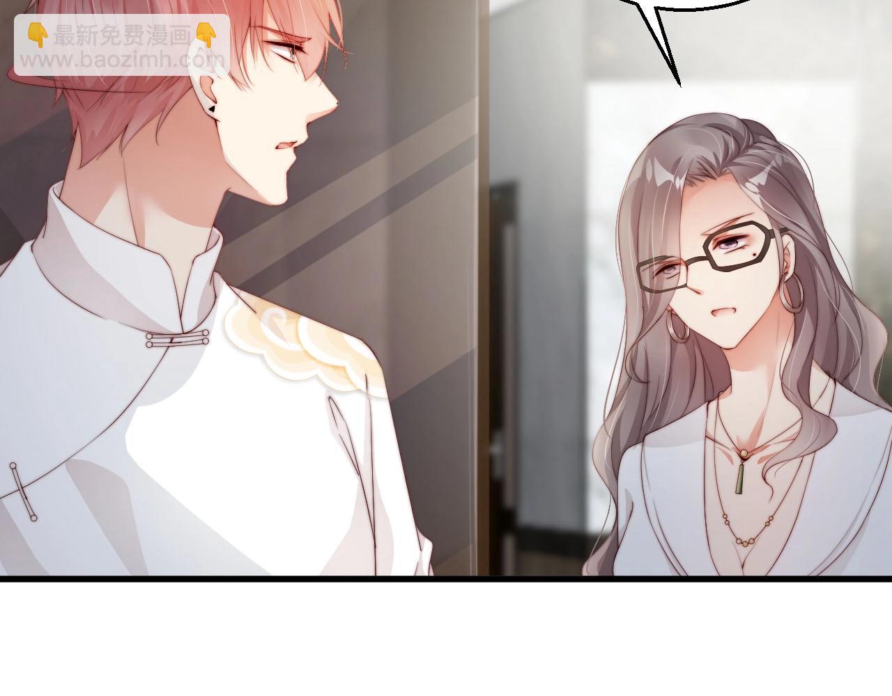 第56话 我会尊重你的选择19