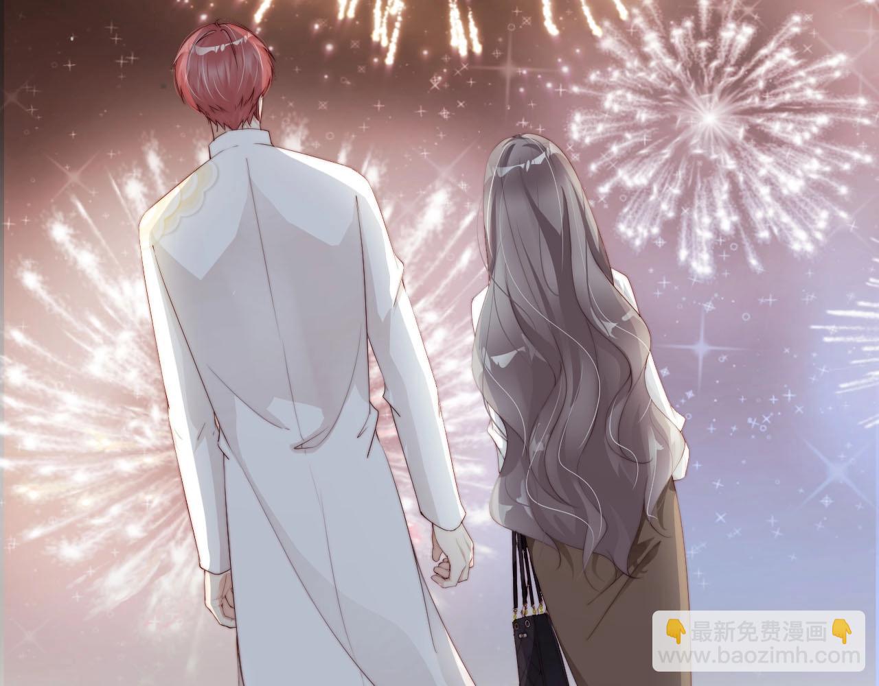 第56话 我会尊重你的选择22