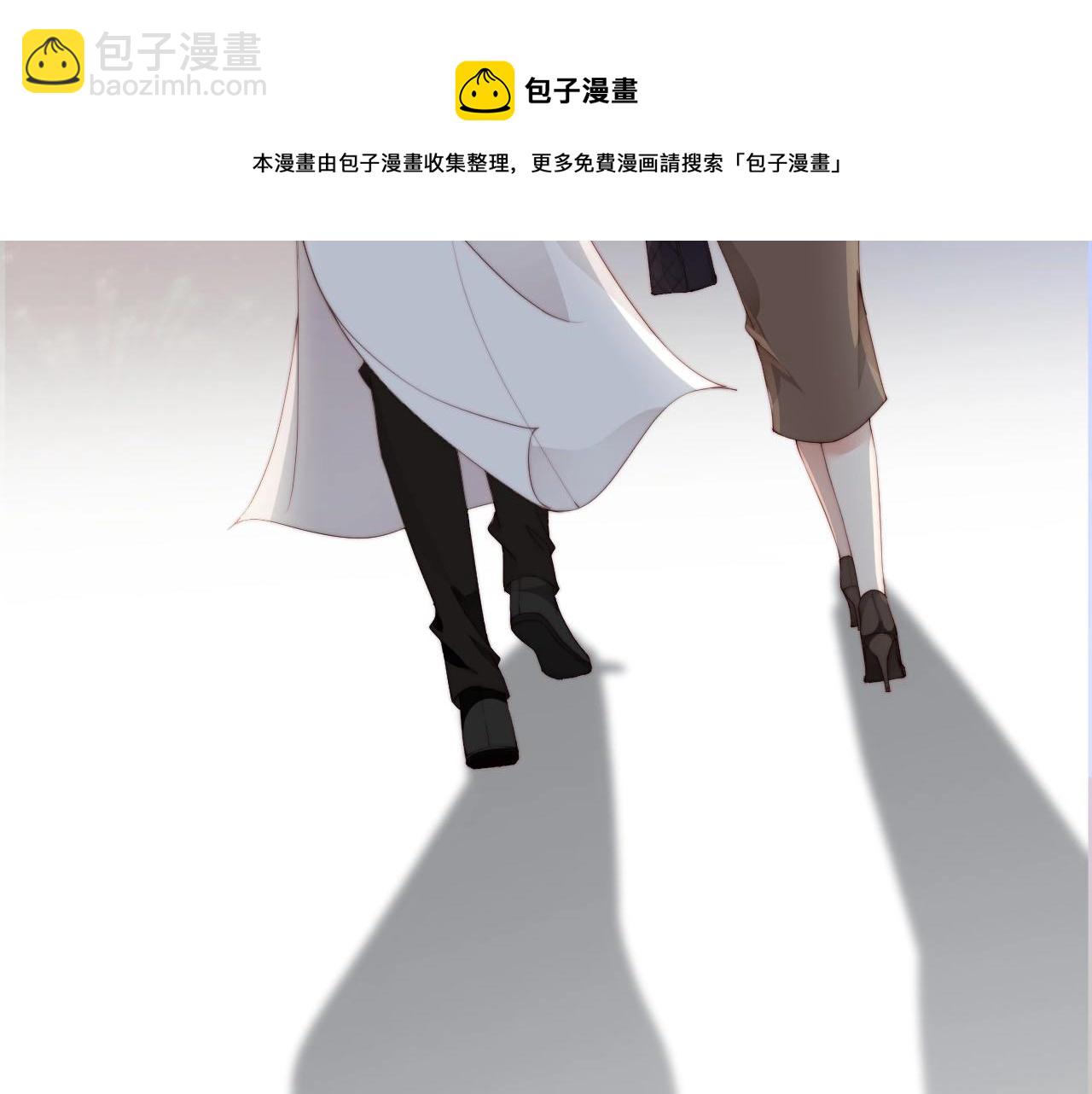 第56话 我会尊重你的选择23