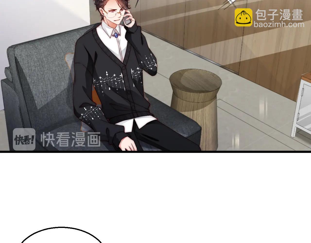 第56话 我会尊重你的选择27