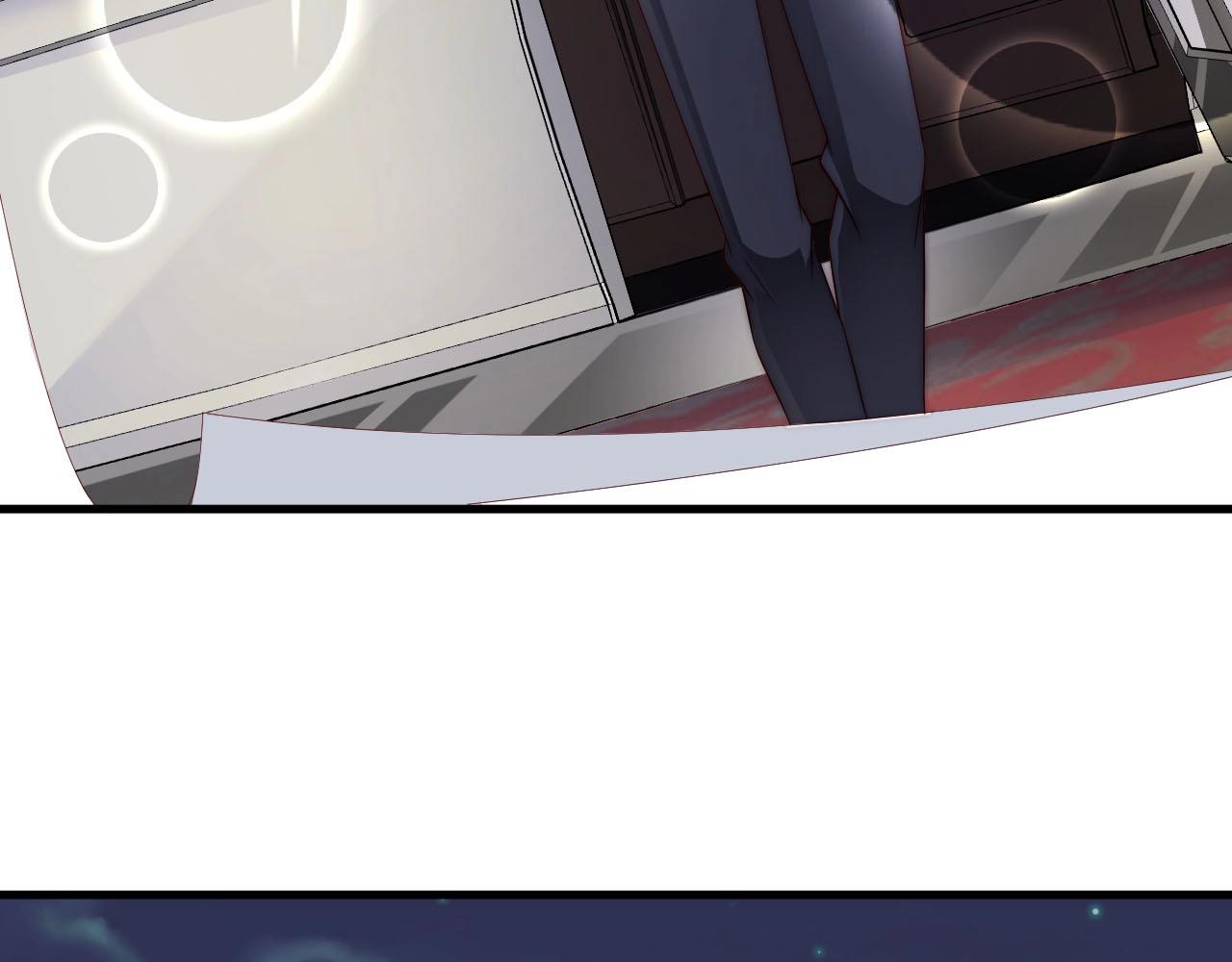 第56话 我会尊重你的选择35