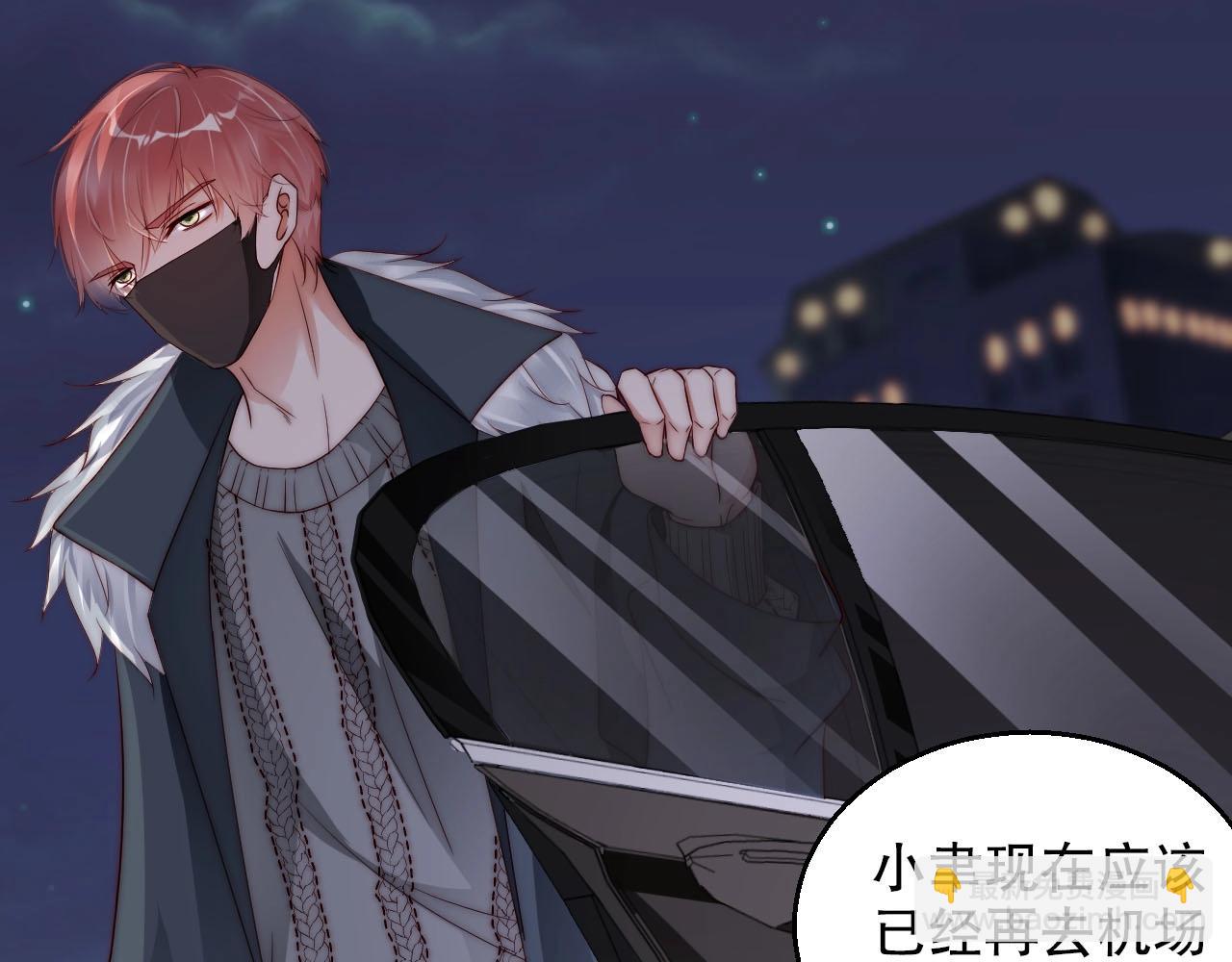 第56话 我会尊重你的选择36