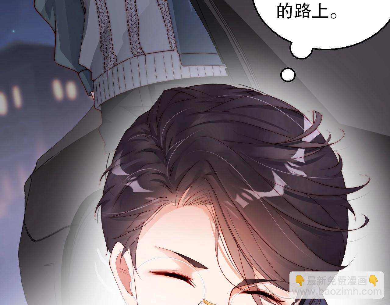 第56话 我会尊重你的选择37