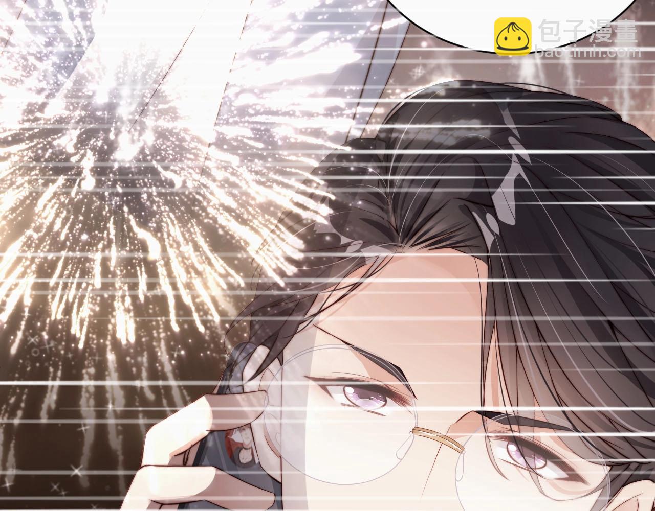 第56话 我会尊重你的选择6