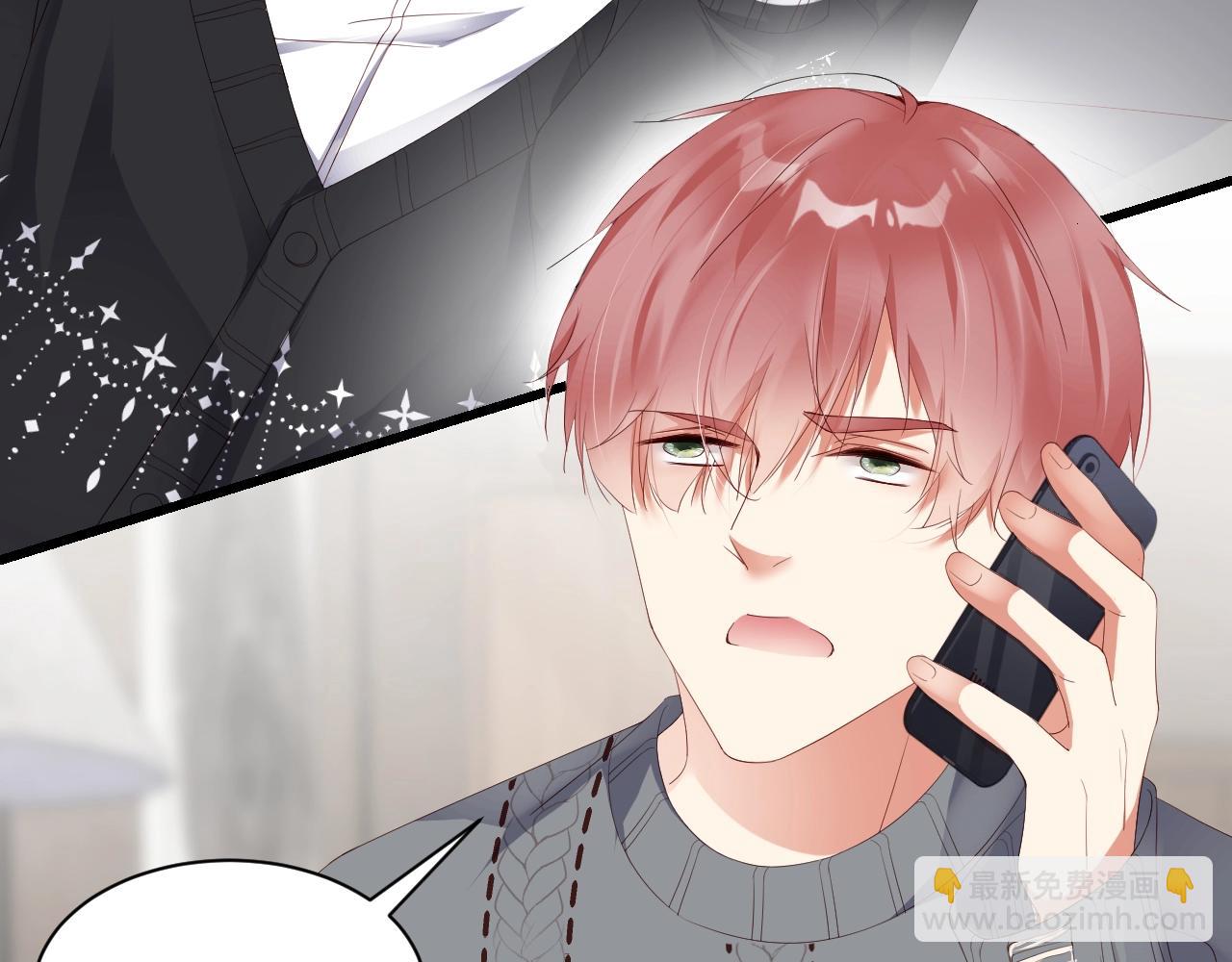 第56话 我会尊重你的选择62
