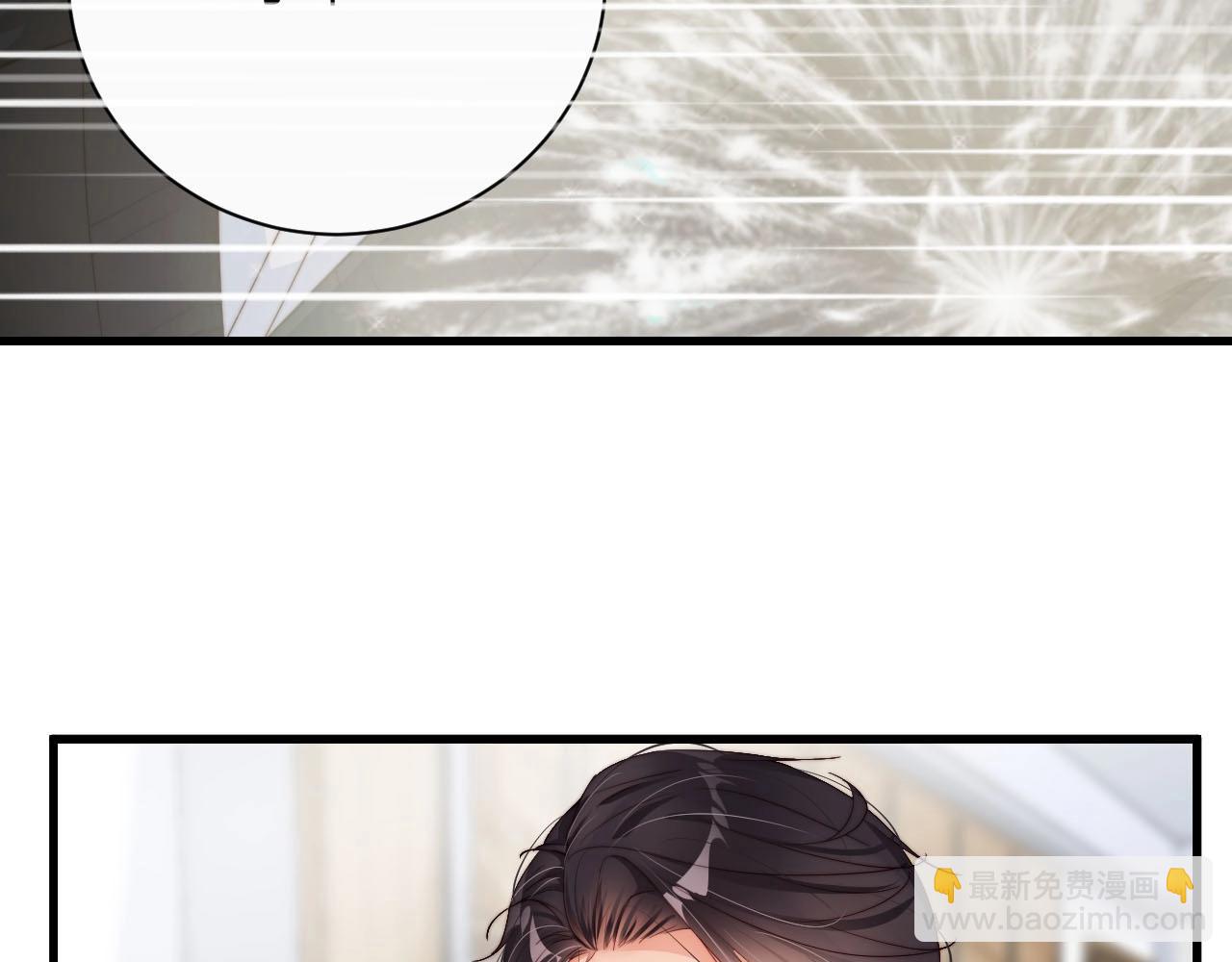 第56话 我会尊重你的选择8