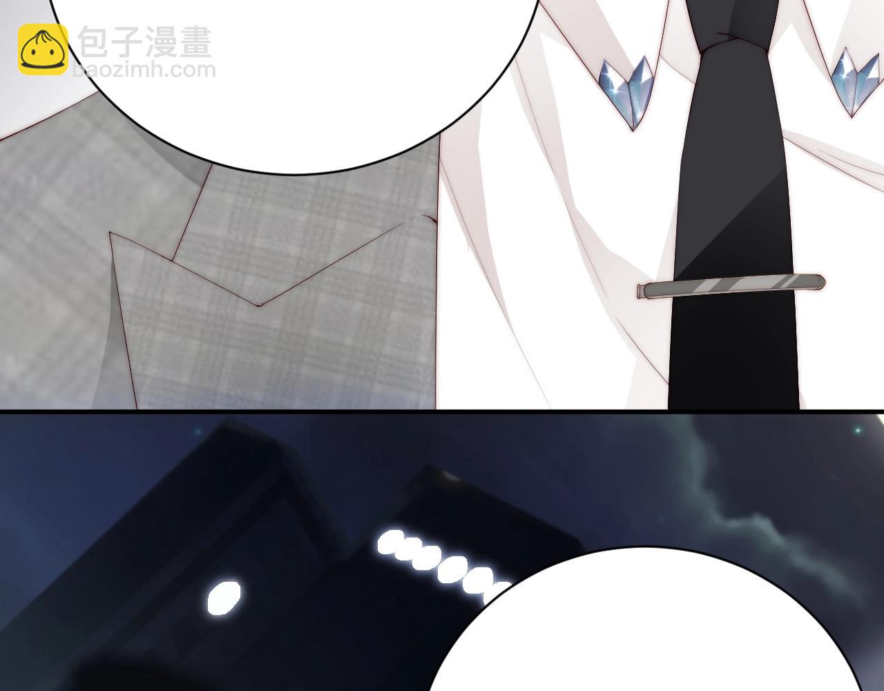 第57话 和他亲密的男子是谁？21