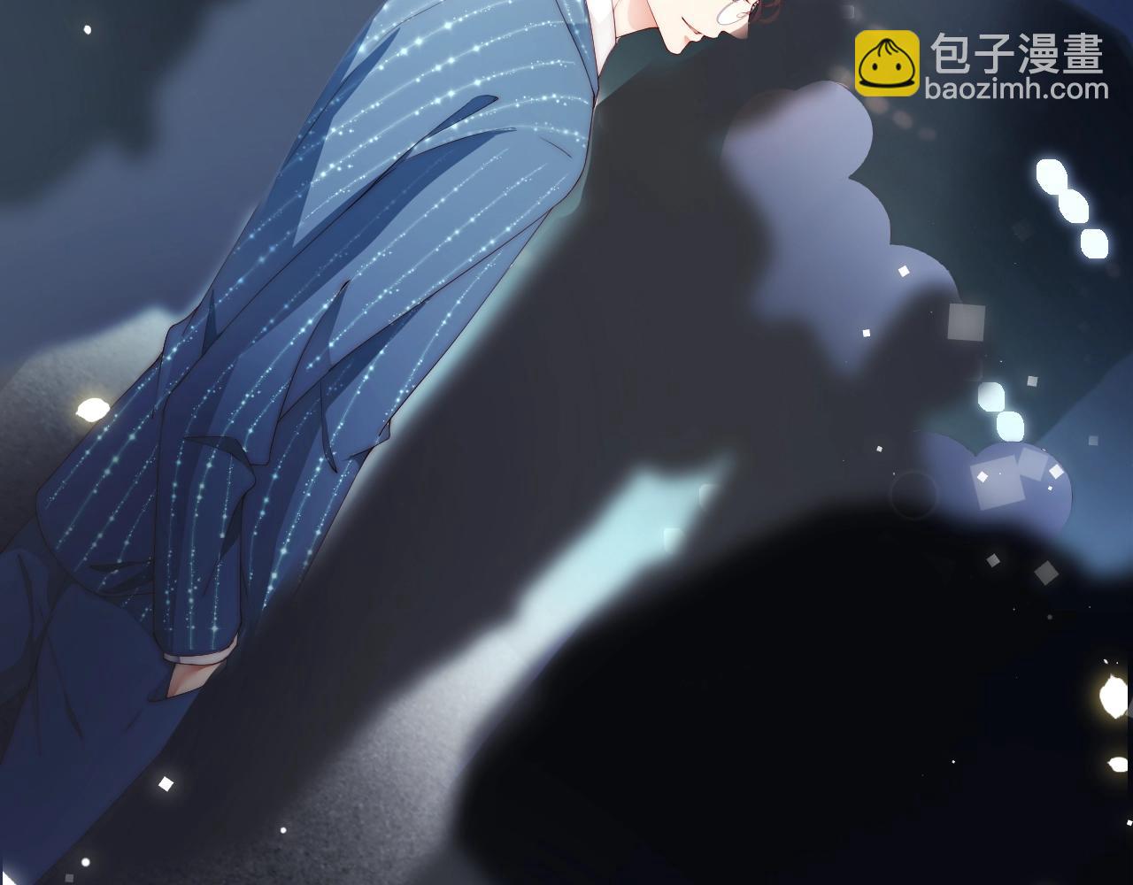 第57话 和他亲密的男子是谁？23