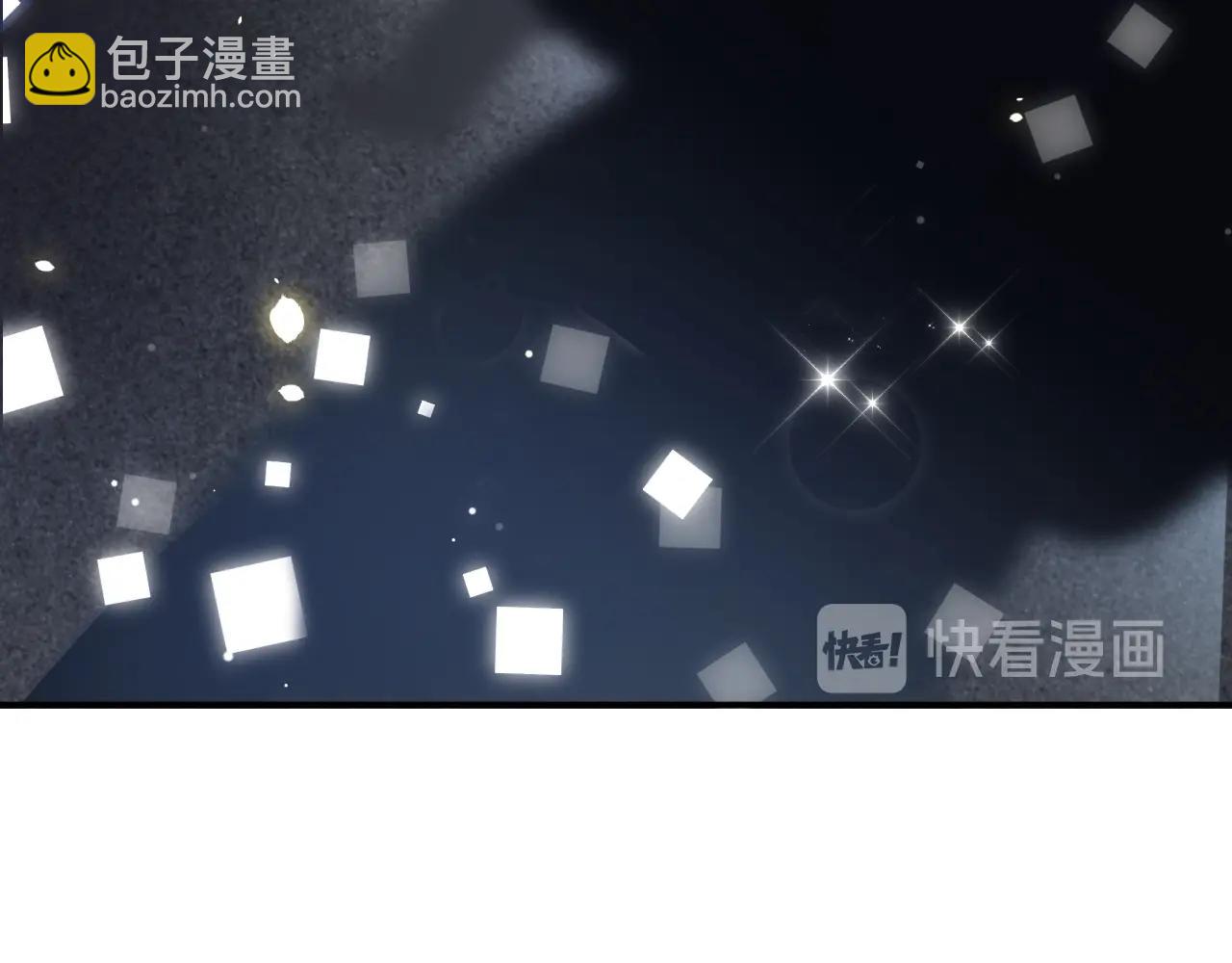 第57话 和他亲密的男子是谁？24
