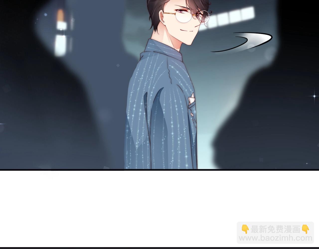 第57话 和他亲密的男子是谁？29