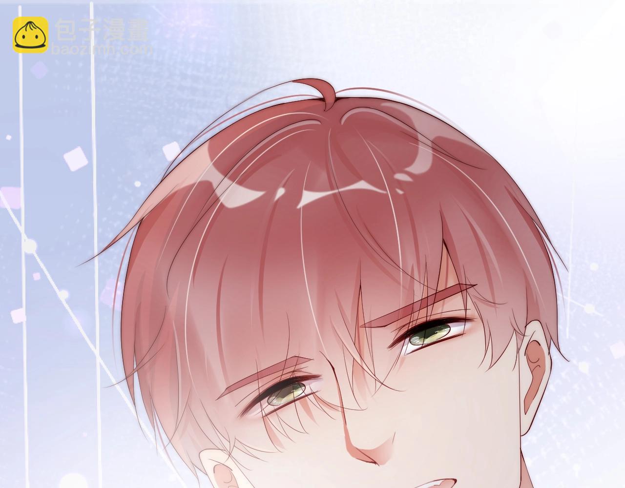 第57话 和他亲密的男子是谁？30