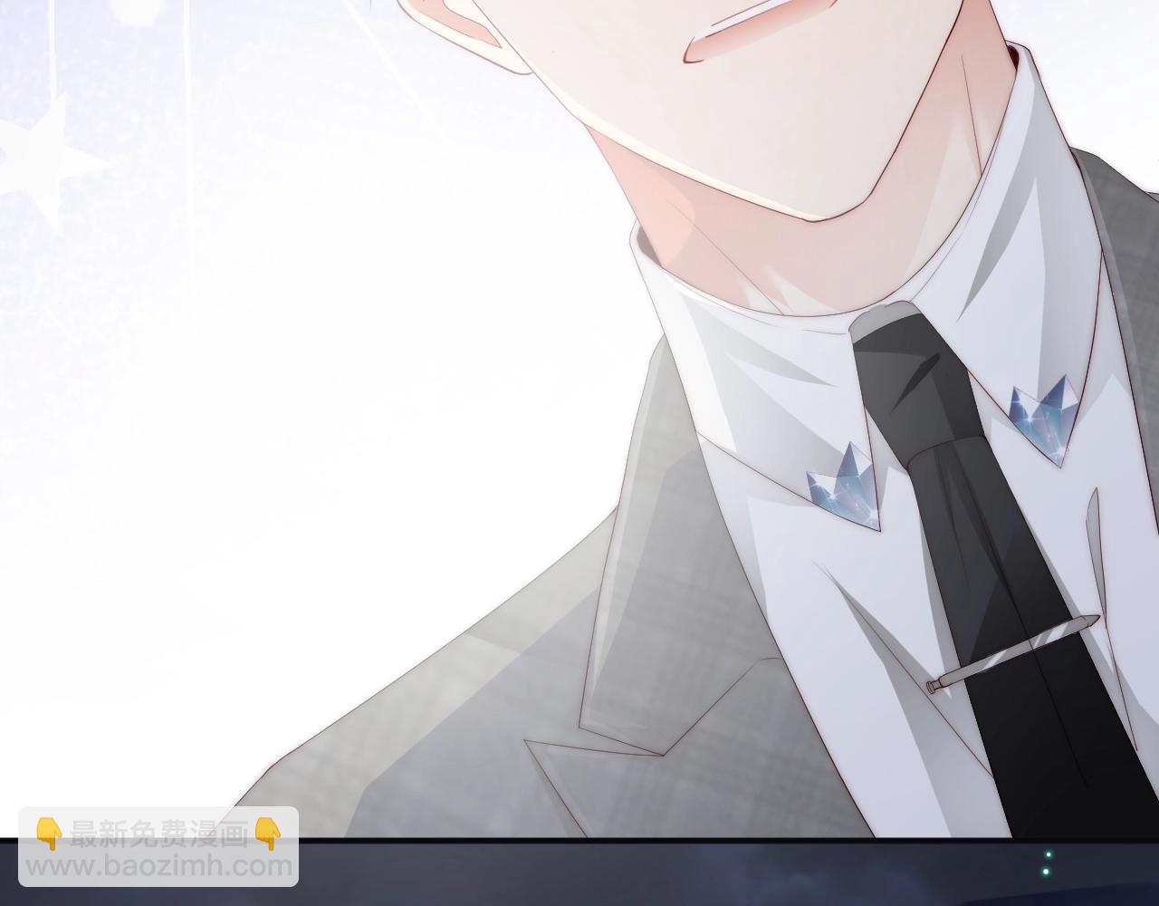 第57话 和他亲密的男子是谁？31