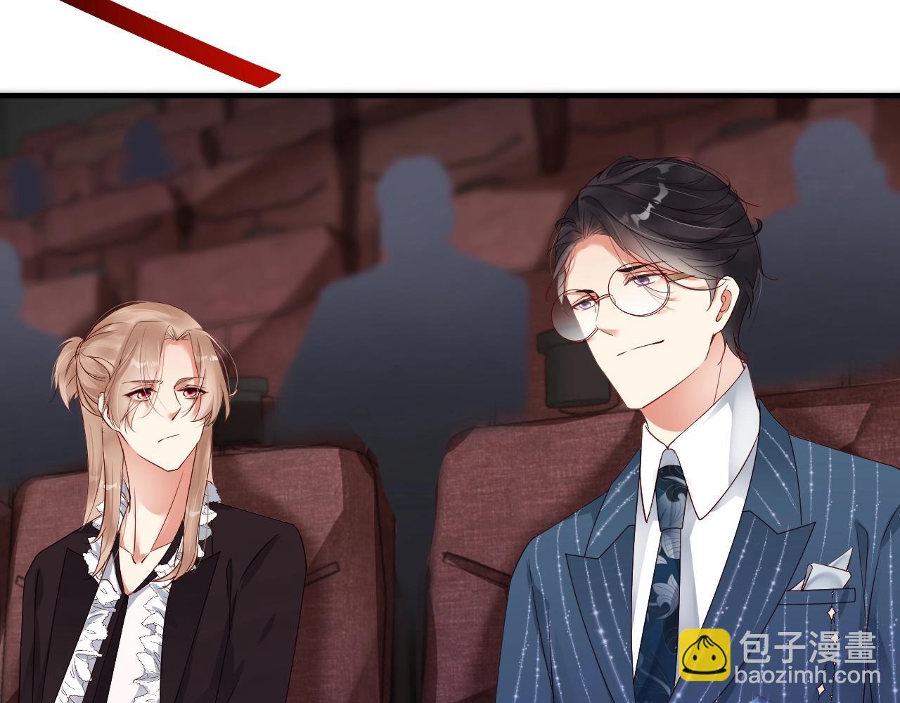 第57话 和他亲密的男子是谁？49