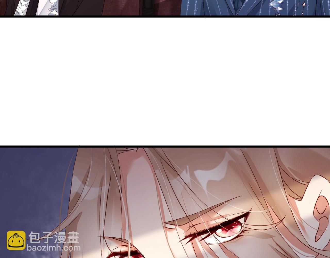 第57话 和他亲密的男子是谁？54