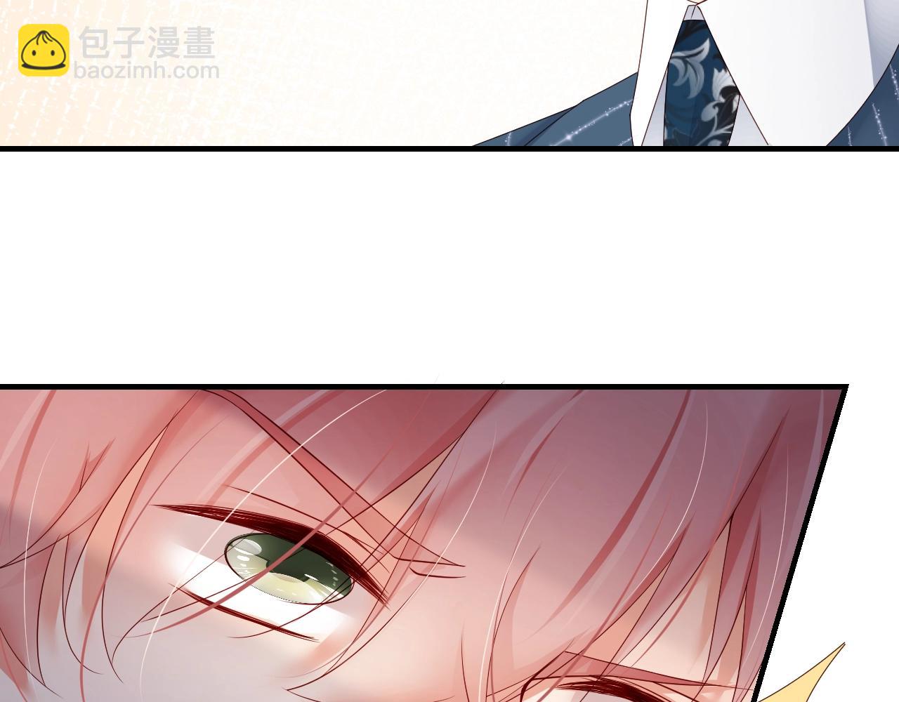 第57话 和他亲密的男子是谁？71