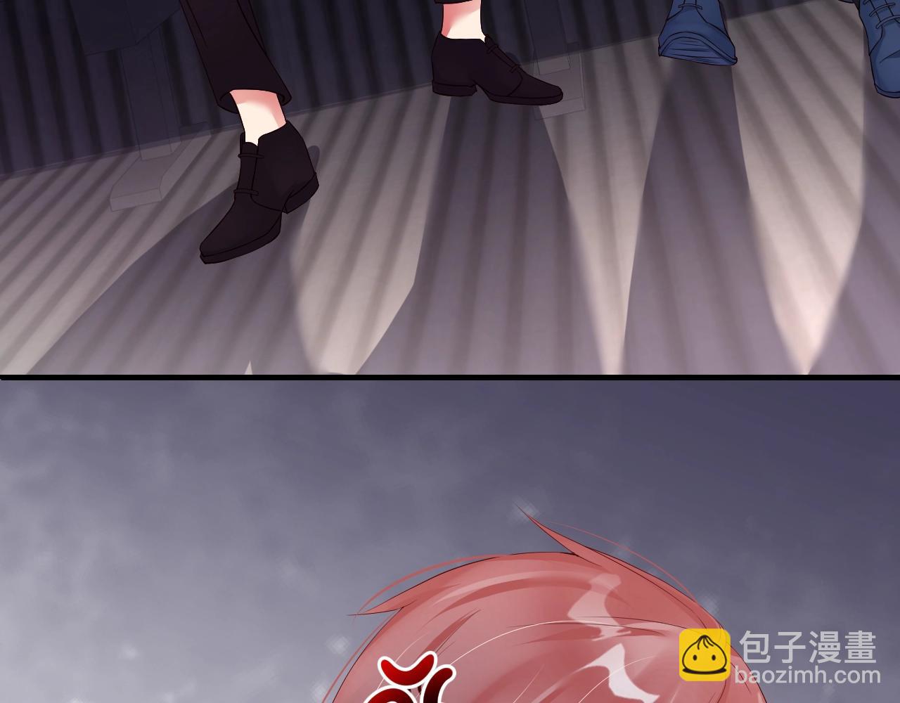 第57话 和他亲密的男子是谁？74