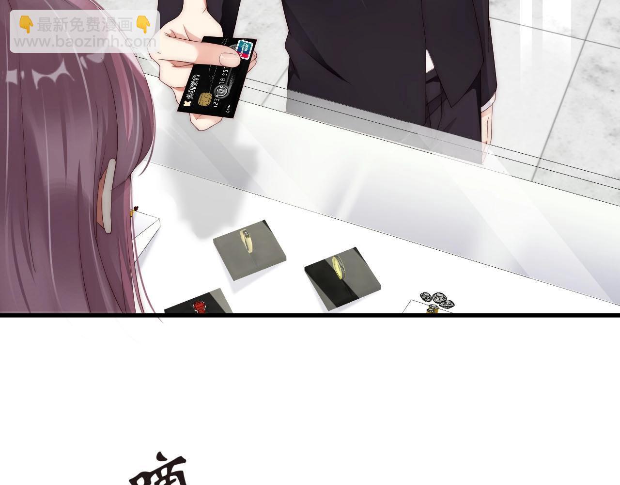 第60话 给你的礼物30