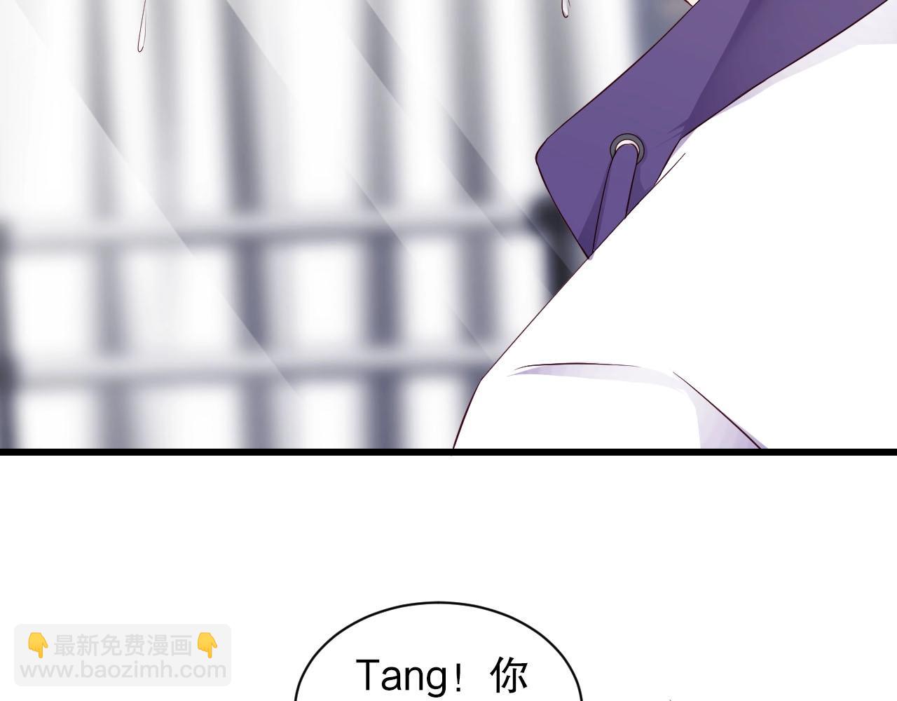 第60话 给你的礼物52