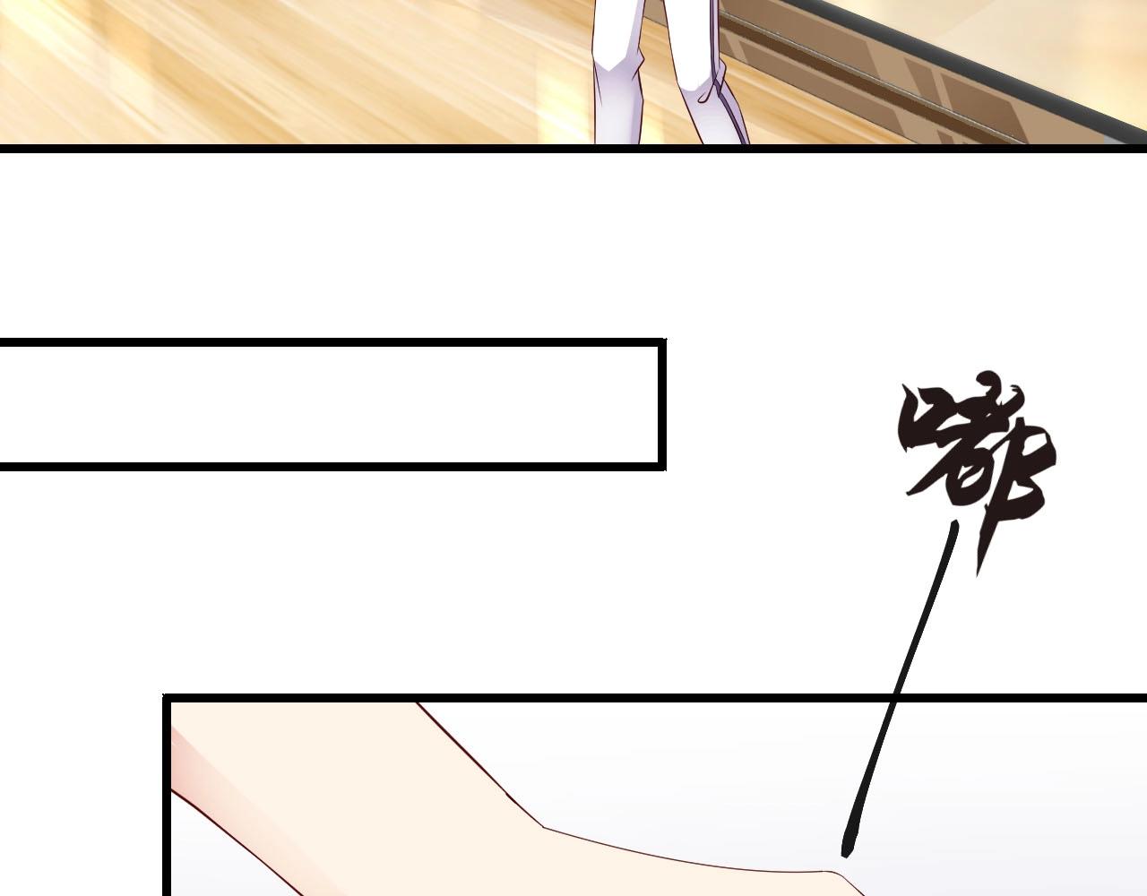 第60话 给你的礼物60