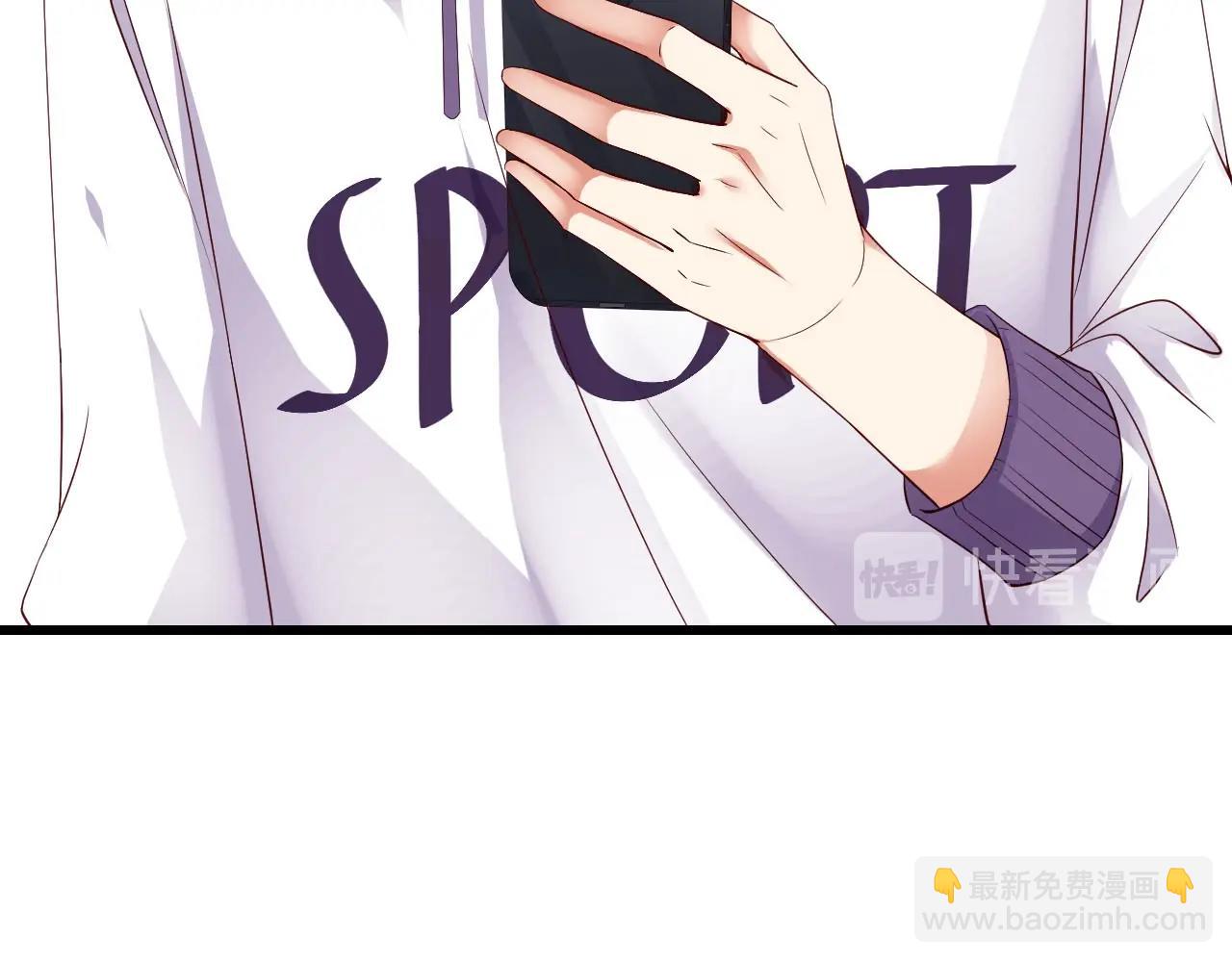第60话 给你的礼物63
