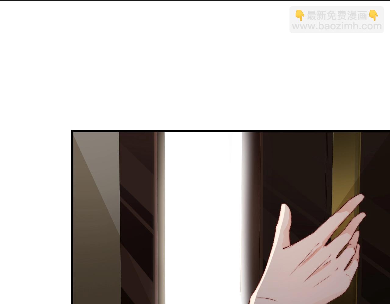 第61话 想你到无法克制24