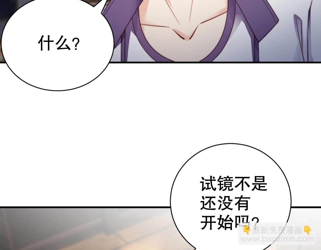 第61话 想你到无法克制31
