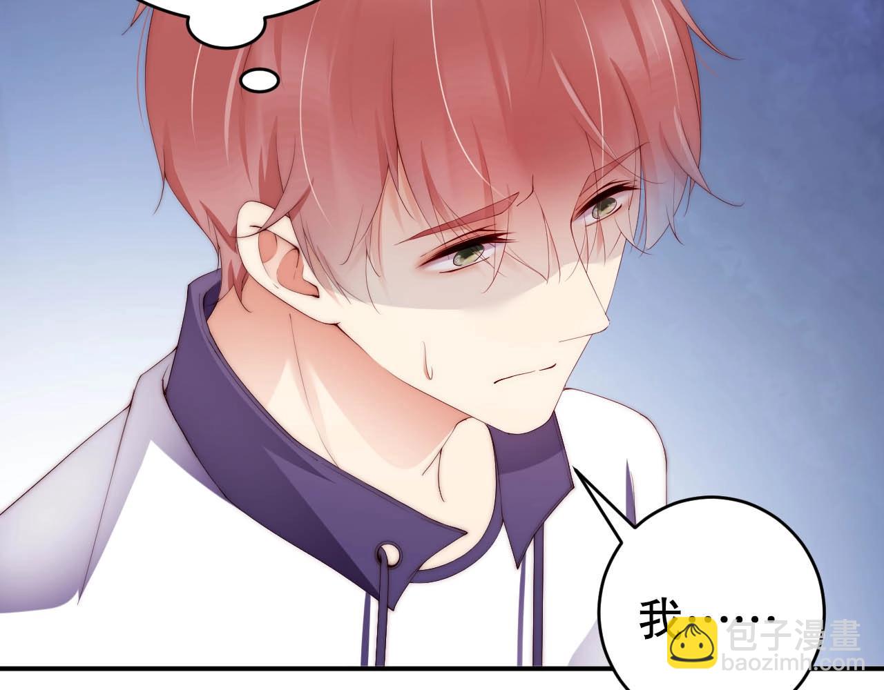 第61话 想你到无法克制44