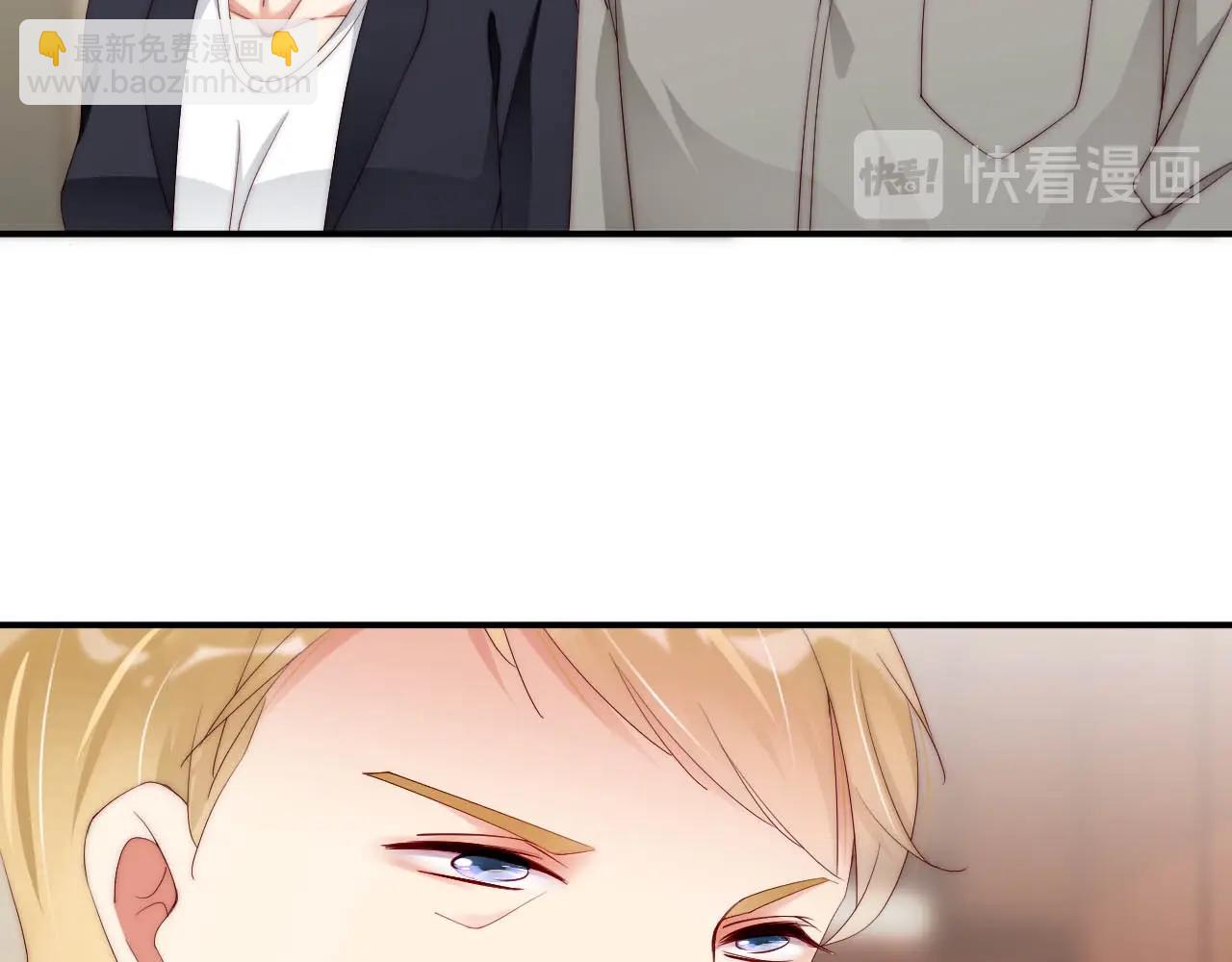 第61话 想你到无法克制57