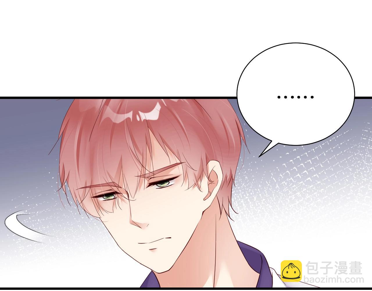 第61话 想你到无法克制68