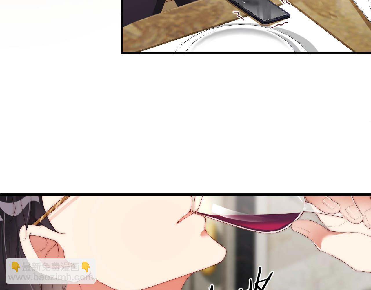第61话 想你到无法克制7