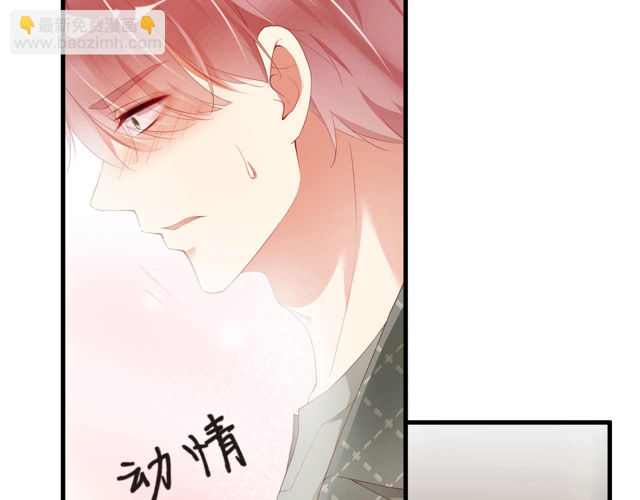 第62话 入戏全靠你27
