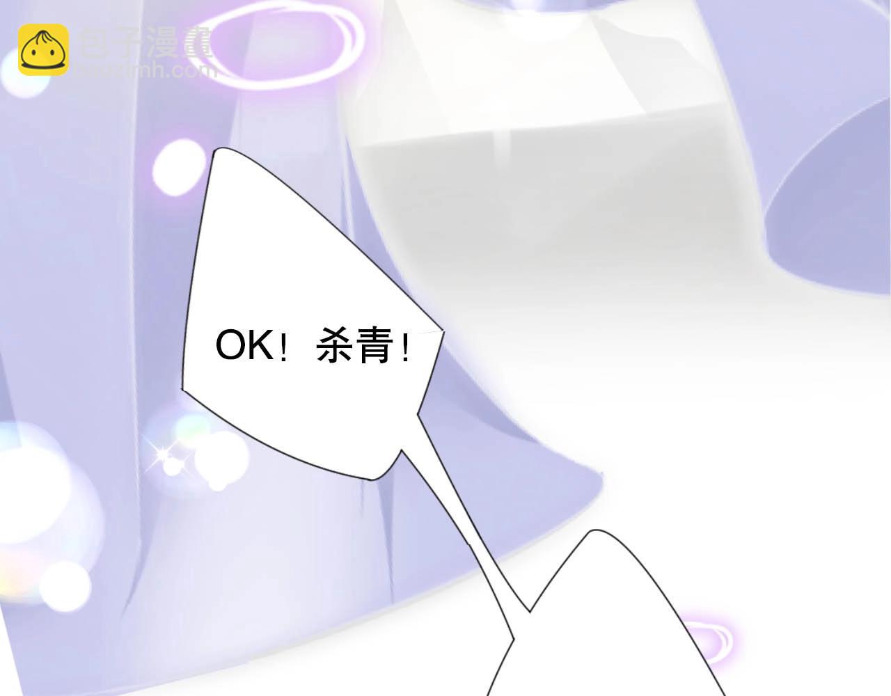 第62话 入戏全靠你34