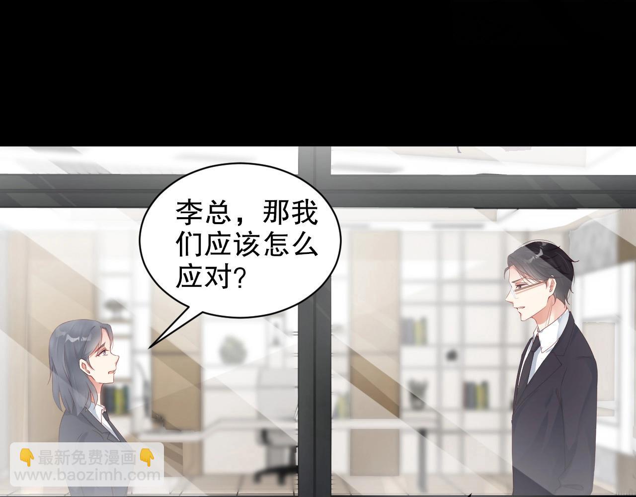 第62话 入戏全靠你76