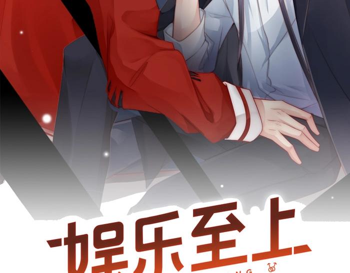 第75话  给我解释清楚1