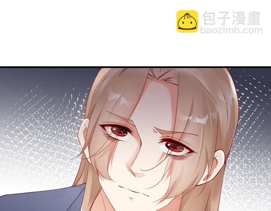 第75话  给我解释清楚58