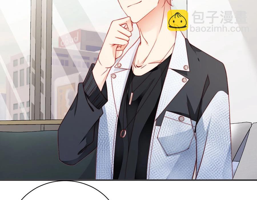 第75话  给我解释清楚6