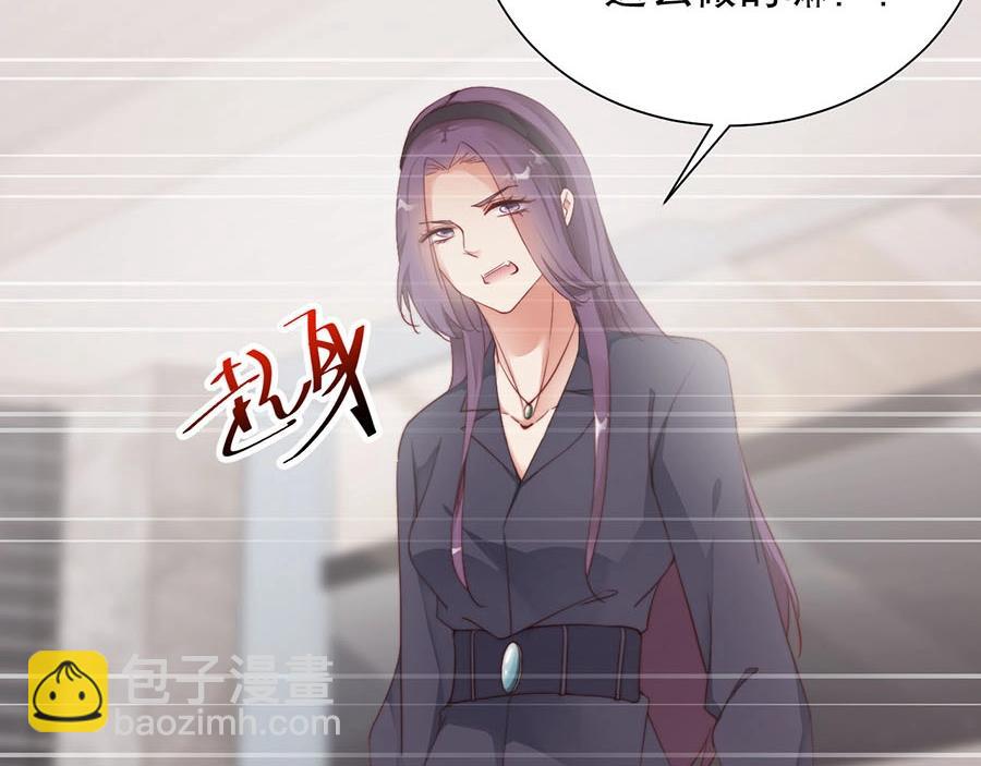 第75话  给我解释清楚62