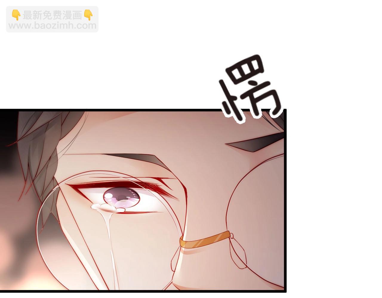 第78话 要一起去看流星雨26