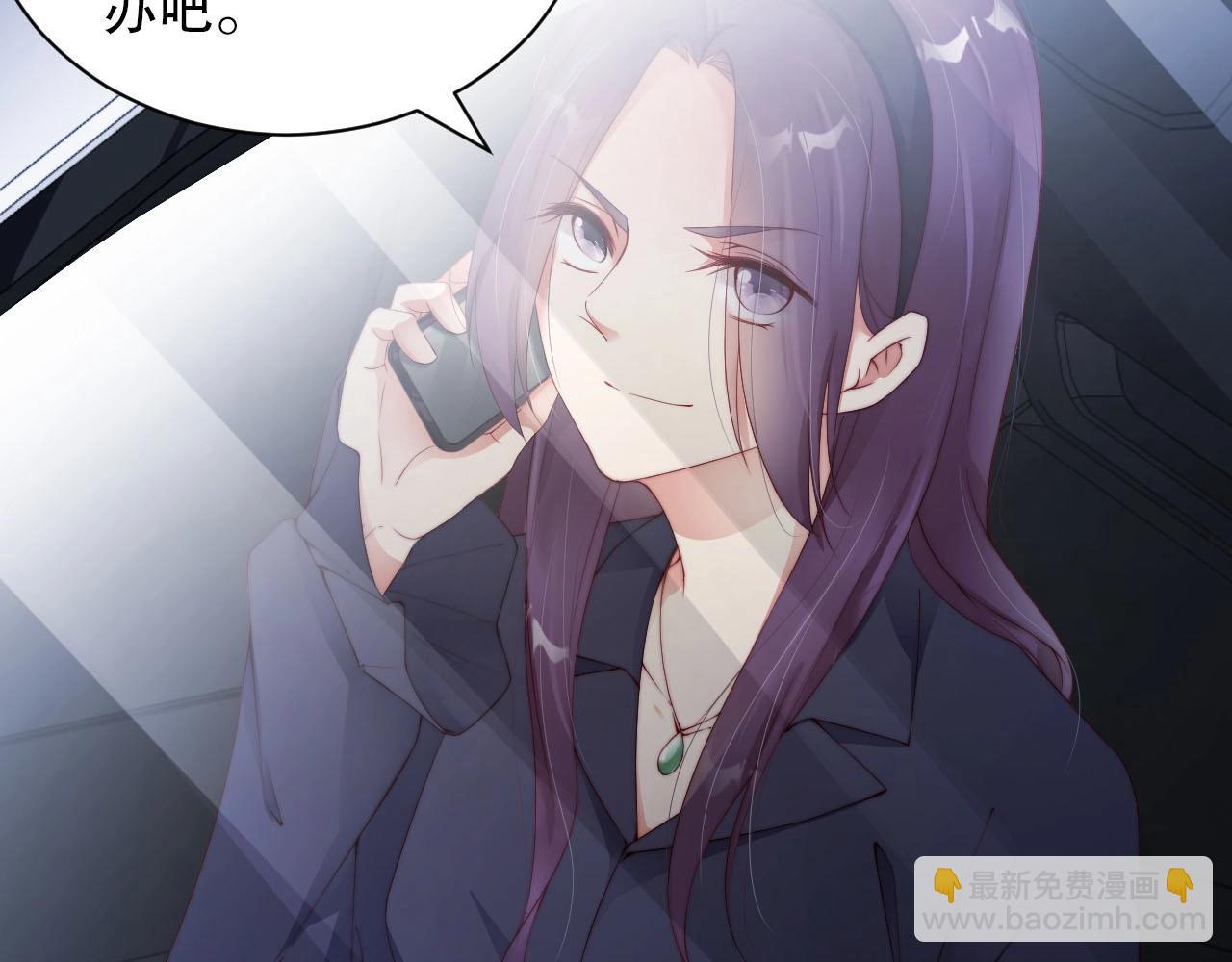 第78话 要一起去看流星雨53