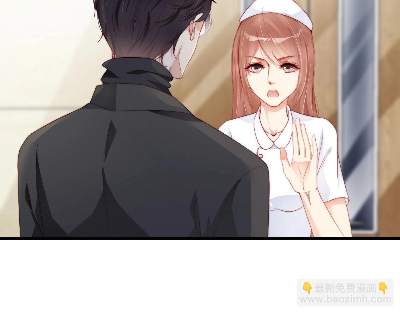 第78话 要一起去看流星雨62