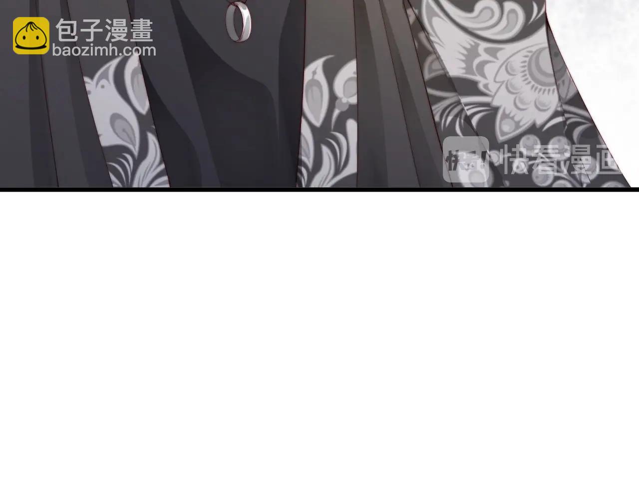 第78话 要一起去看流星雨73